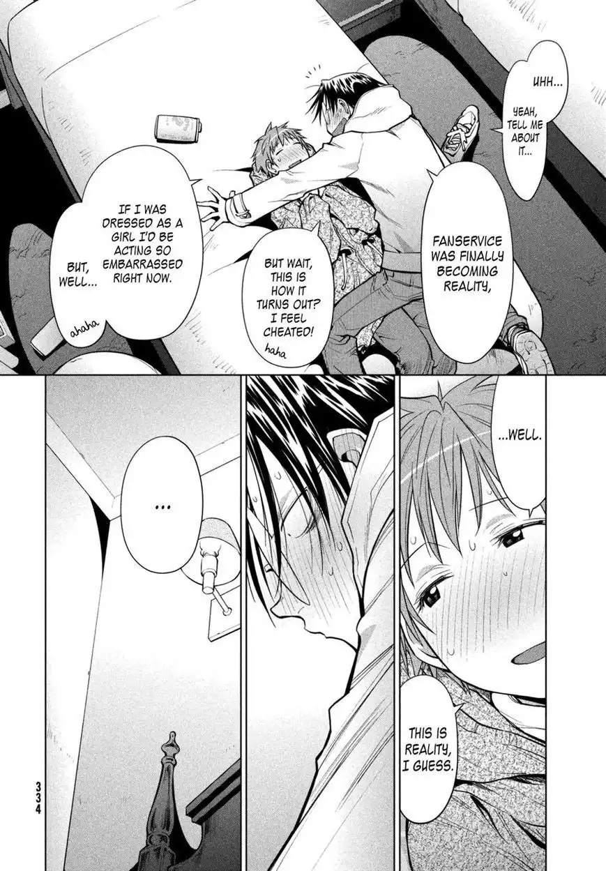 Genshiken Nidaime - The Society for the Study of Modern Visual Culture II Chapter 111 4